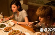 国产综合成人亚洲区