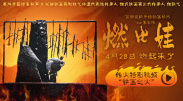 亚洲国产精品一区