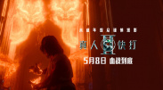 亚洲色图 美女