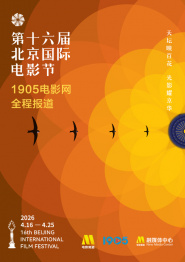 惊讶的表白