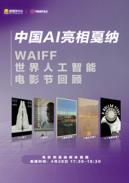 免费观看www777
