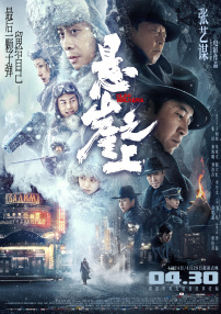 国产在线精品成人一区二区三区