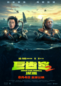 色综合久久久久久久久五月性色