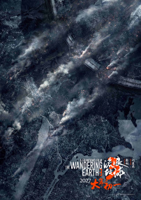 久久91这里精品国产2020