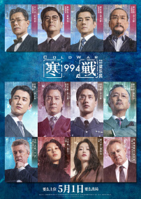 国产视频精品免费
