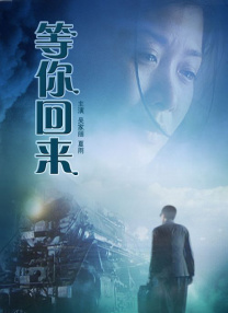 爱爱综合