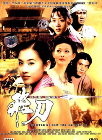 色狠狠色狠狠综合天天