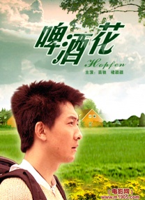 亚洲天堂水蜜桃