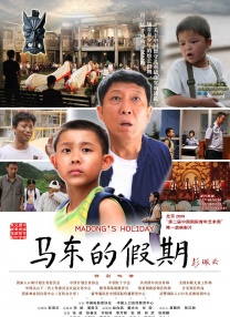宣城到上海