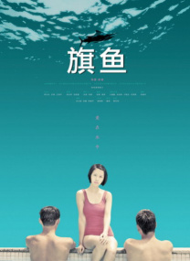 日日夜夜狠狠