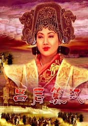 91精品啪在线观看国产线免费