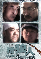 亚洲国内精品