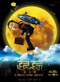 色丁香久久