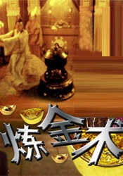 中文字幕一区电影