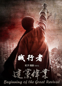 八重神子被吸乳羞羞动漫