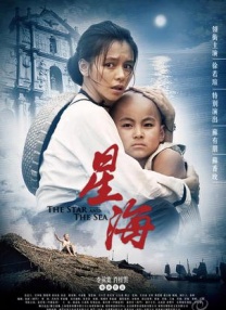 欧美福利视频在线观看