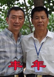 色一情一区二区