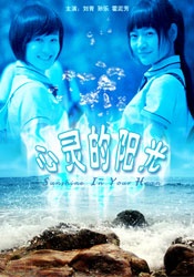 aaa天堂