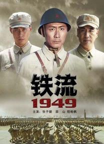 女朋友的口味