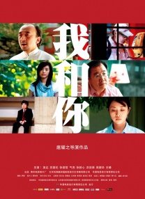 亚洲丝袜中文字幕