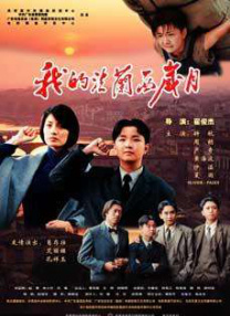 国产97在线|亚洲