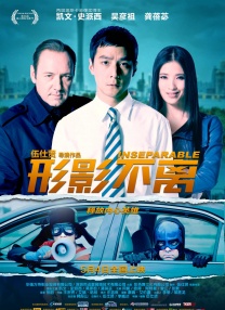 欧美日韩情趣电影