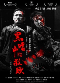 常识修改