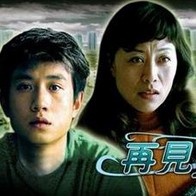 猛男gaygay打光屁股