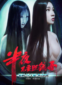 亚洲狼人综合网