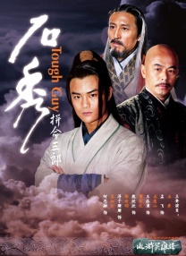 久久久婷婷亚洲5月97色