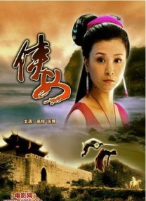 日韩专区在线观看