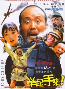 女演员的拍摄