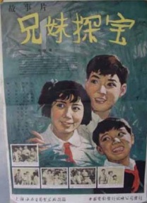 久久婷五月综合