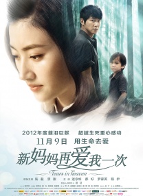 沫沫的温柔服侍