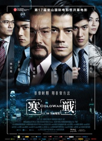 欧美伦理三级