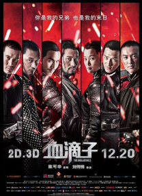 媚黑绿奴调教绿奴