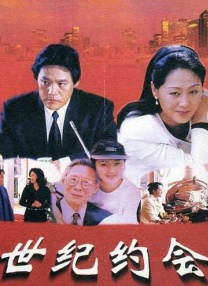 久久国产精品99精品国产987