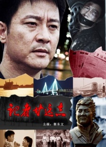 色噜噜噜