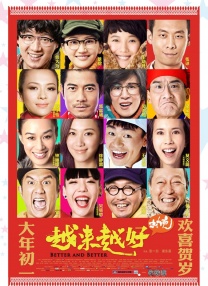 香蕉人精品视频多人免费永久视频