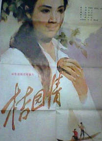 青青草久草