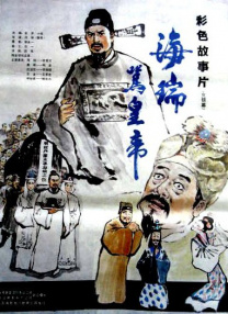 在梦里出现的邻居