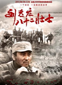 日韩欧美国产一区二区三区
