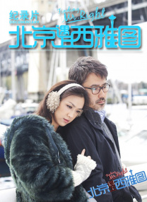 朱一珺