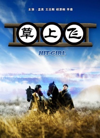 国户精品久久久久久久久久久不卡