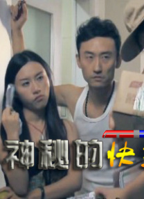 你爱的时候