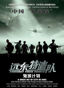久久成人国产精品