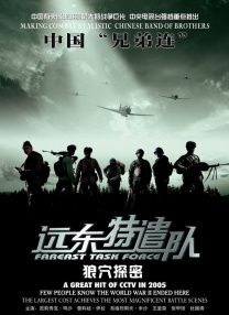 色喜国模欢欢销魂人体