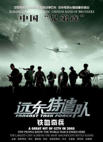 亚洲国产欧美在线人成精品一区二区