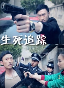 亚洲人成在线精品不卡网