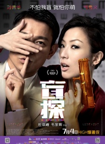 少妇中出视频